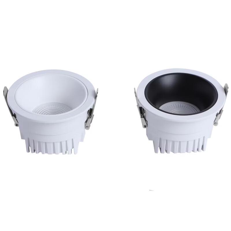 Smart Dimmable Narrow Bezel LED Downlight
