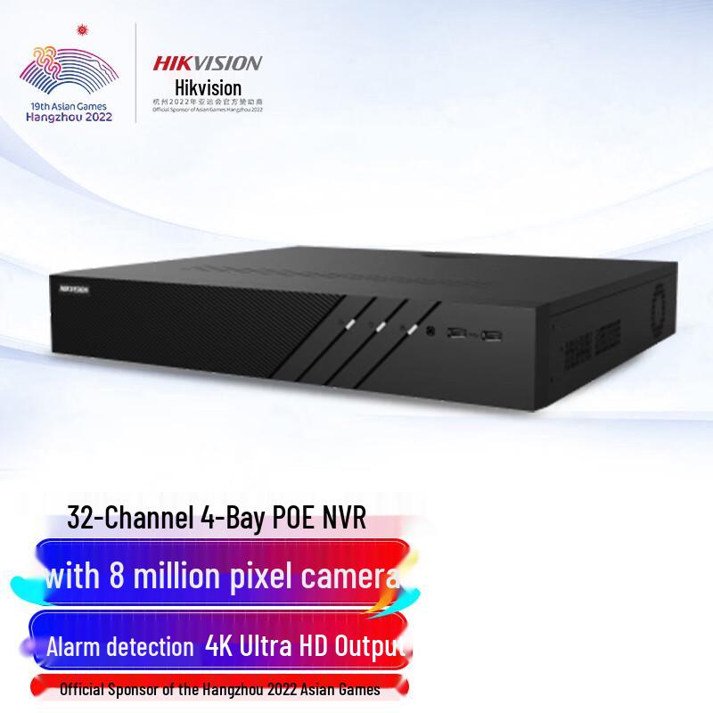 

Hikvision 32-Channel 4K PoE NVR (4-Bay)