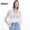 ONLY Women's 2025 Spring Solid Hooded Long Sleeve Cropped Sheer Knit Cardigan