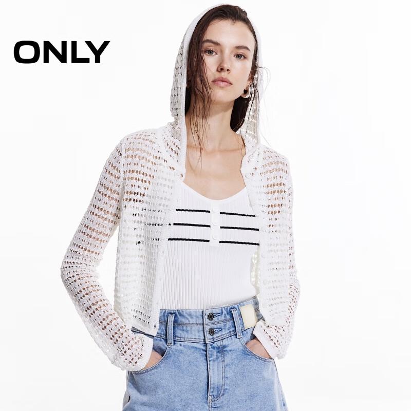 ONLY Women's 2025 Spring Solid Hooded Long Sleeve Cropped Sheer Knit Cardigan