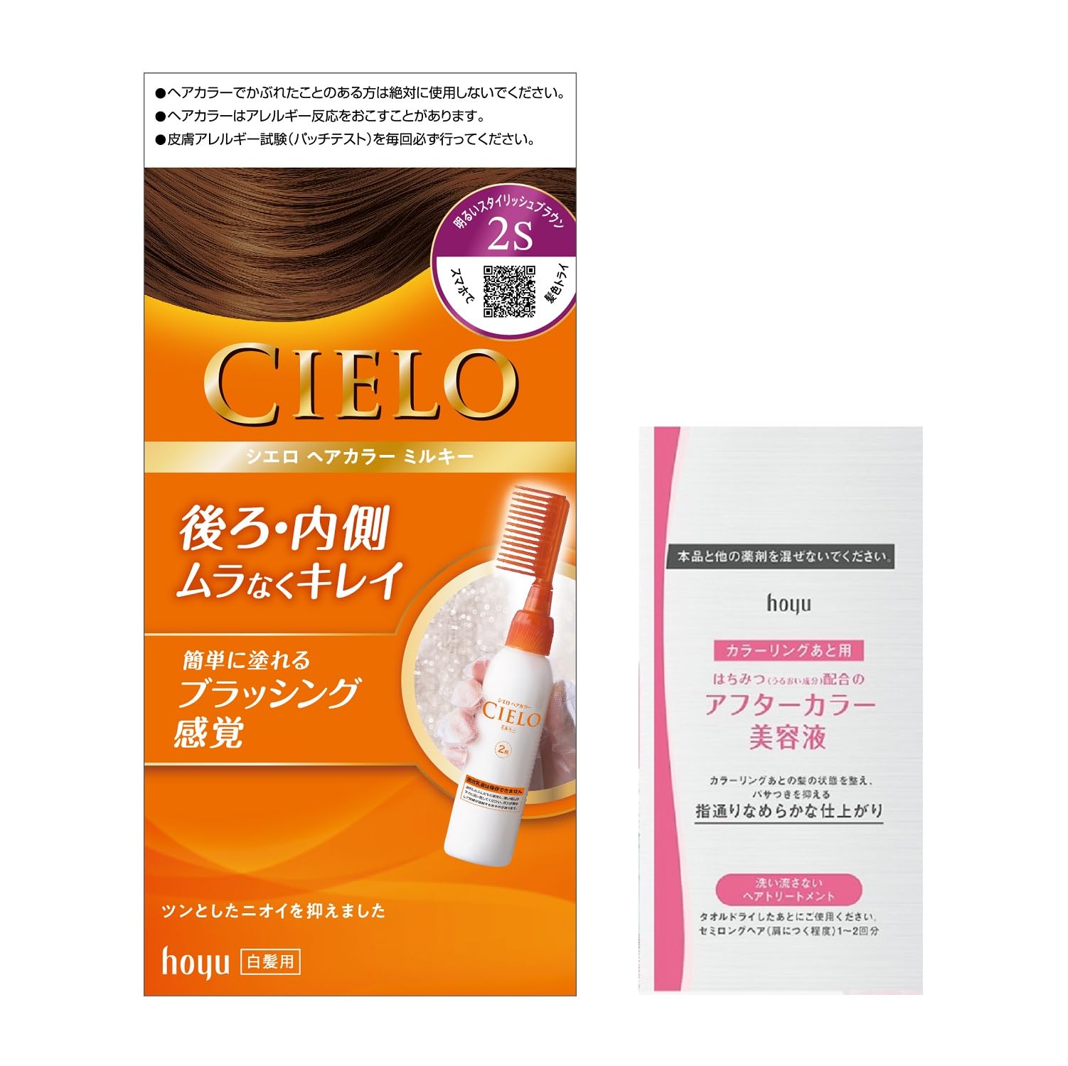 

Волосы Cielo Hair Color EX Milky 2S Hoyu [Серый краситель] (с бонусом) [Квазинаркотик]
