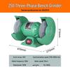 220V Heavy-Duty Desktop Grinding Machine: Compact Industrial Sanding Wheel with Dust Collection