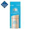 ANESSA Perfect UV Sunscreen Milk Set