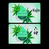 Liou Shen Aloe & Ophiopogon Feuchtigkeitsseife