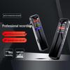 HD Noise Reduction Voice Recorder for Students & Conferences - Ultra-Long Standby, Playback Discovery