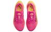 Nike Zoom Fly 5 Hyper Pink Laser Orange Women's DM8974-601