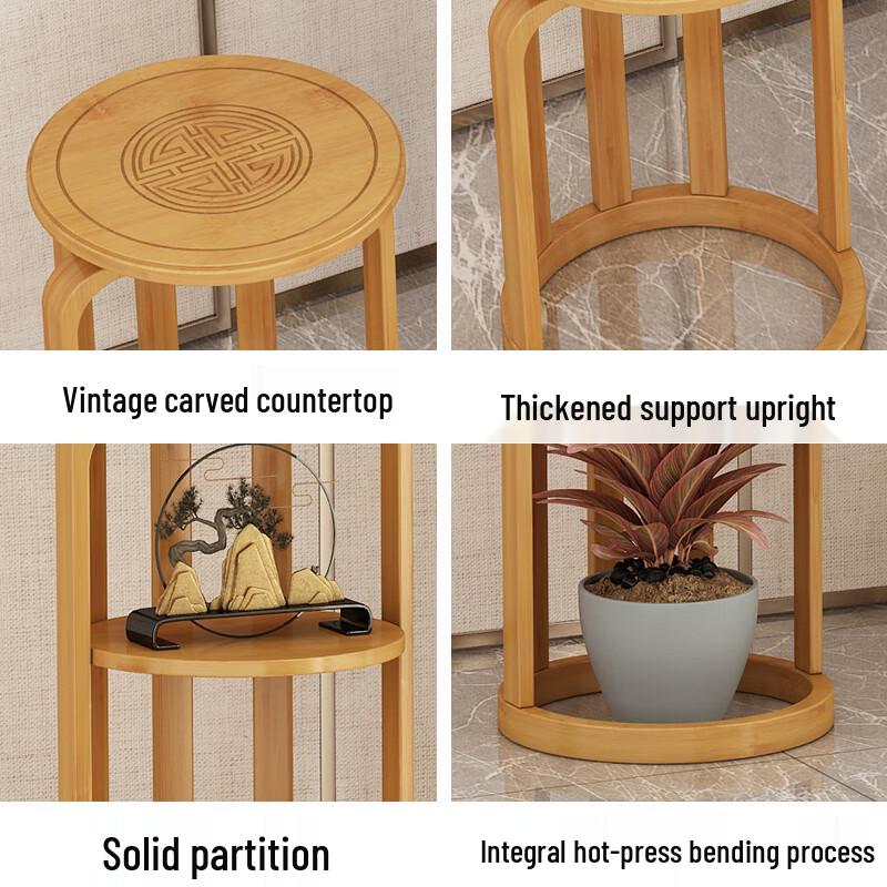 Oushoumai Red-Brown Bamboo 3-Piece Flower Stand Set