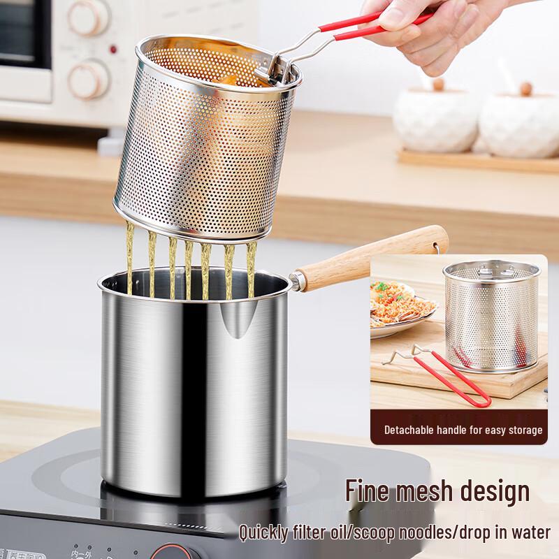 KEGOO 304 Stainless Steel Deep Fryer with Strainer Basket