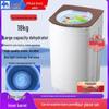 Kompaktowa Suszarka Camel z Jednokomorową Suszarką Wirówkową, Duża Pojemność, Wnętrze ze Stali Nierdzewnej, Idealna do Akademika lub Wynajmowanego Mieszkania.