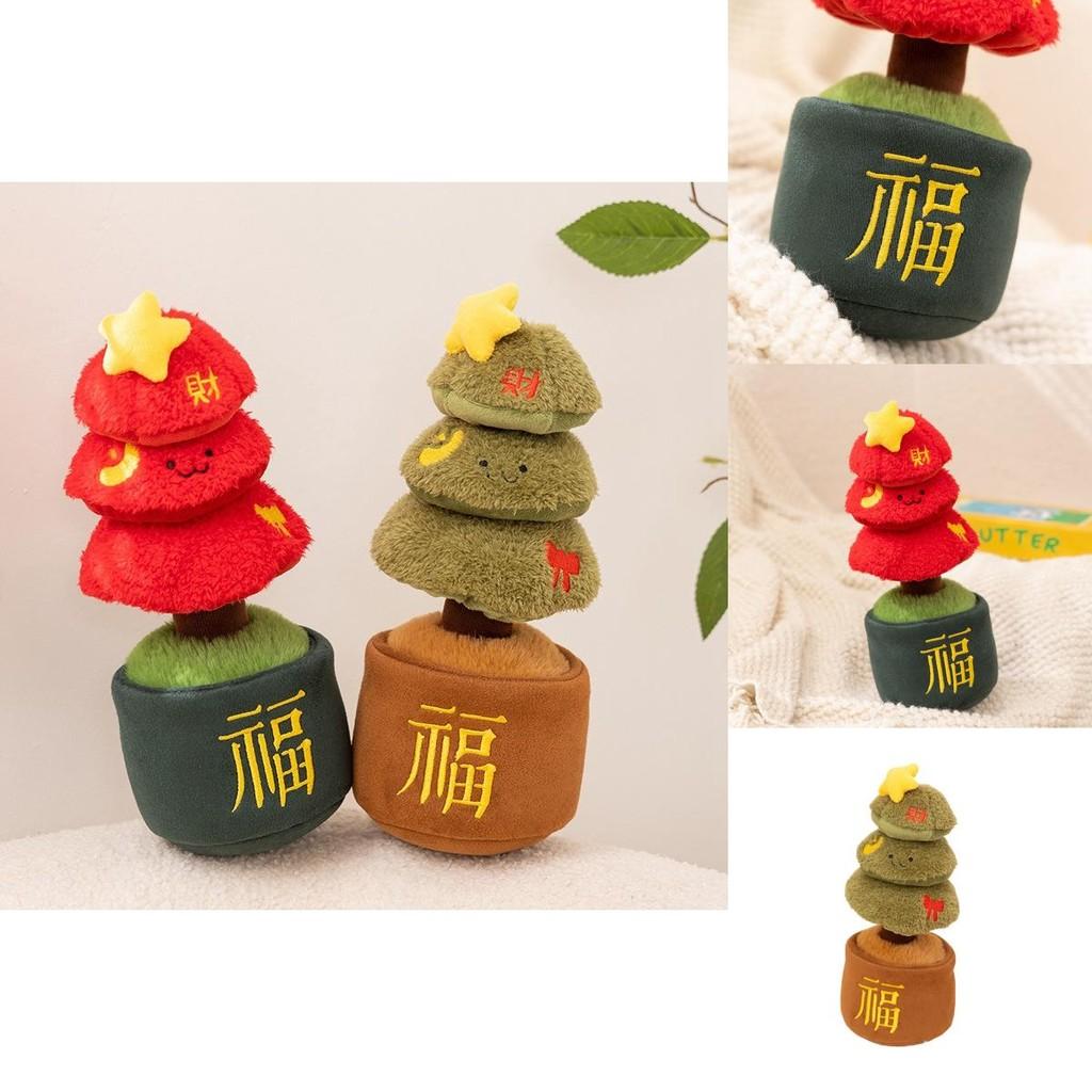 Plush Christmas Tree Decor With Soft Plush Filling For Holiday Home Decor