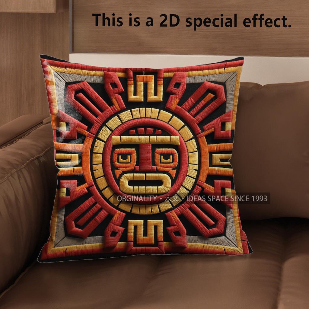 2D Aztec Sun God Print Decorative Pillow Covers Pattern Cushion Cover Suitable For Sofa Bedroom Car Pillow Cover