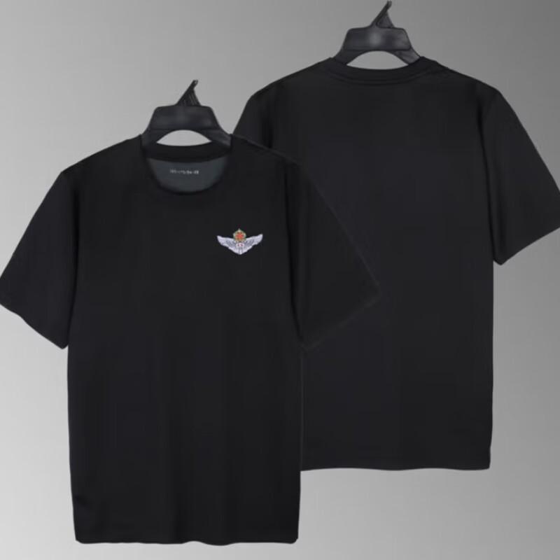 SPSR Men s Quick-Dry Round Neck Training T-Shirt 175/92-96
