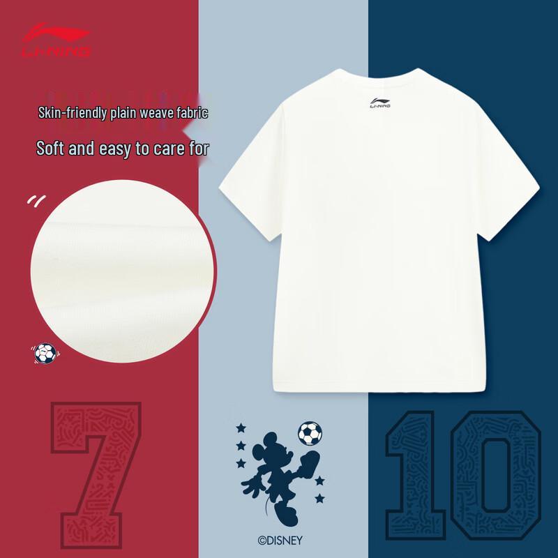 Li-Ning Disney Mickey Ice-Cool Antimicrobial Short Sleeve Tee 140