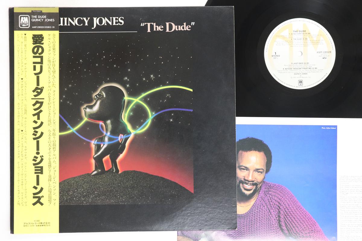 

LP Record QUINCY JONES - Dude AMP28028 A&M 1981 Japan Obi Jazz Used