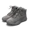 Fashion Men Winter Boots Plus Fur Cold-proof Warm High-top Cotton Shoes Daily Outdoor Warm Men Cotton Shoes Men's Snow Boots