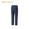 Anta Men's Champion All-Weather Knit Straight Leg Track Pants
