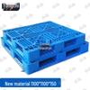 Yongchi Plastic Forklift Pallets for Warehouse Storage
