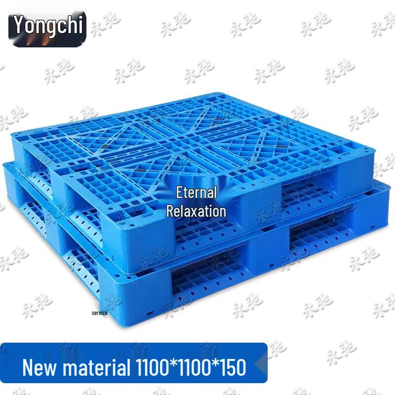 Yongchi Plastic Forklift Pallets for Warehouse Storage