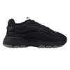 Lavair Mens Exo Trainers