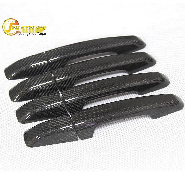 Dry Carbon Fiber Door Handle for Land Rover Range Rover, Discovery, and Freelander
