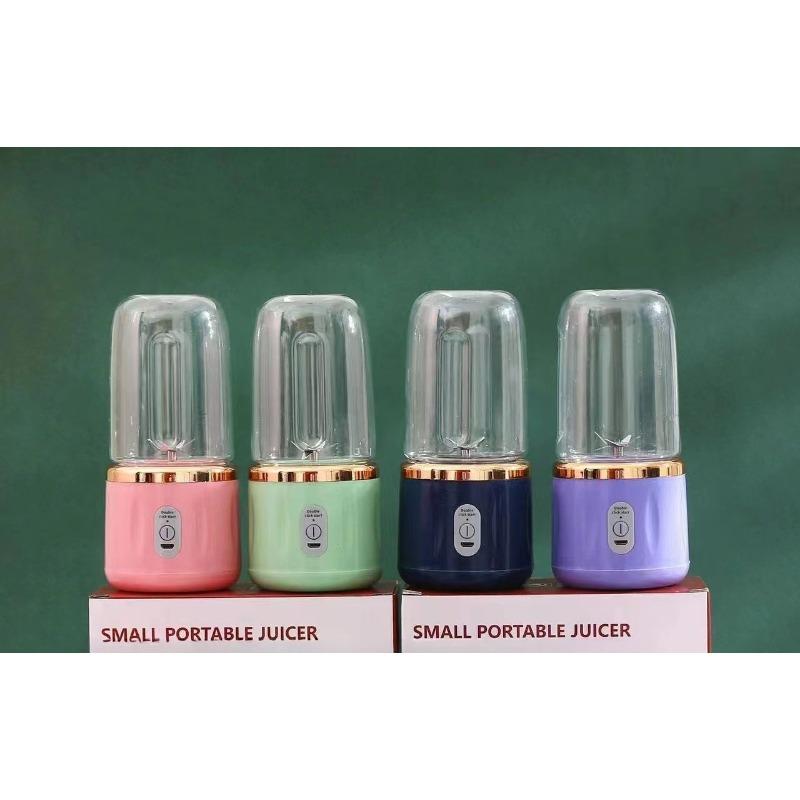 New Double Cup Juicer Portable Rechargeable Small Juicing Cup Household Multifunctional Fruit Juicer
