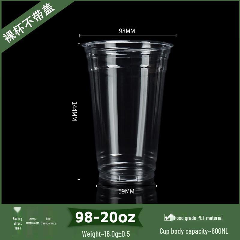 DYMAYKI Disposable Milk Tea and Cold Drink Cups