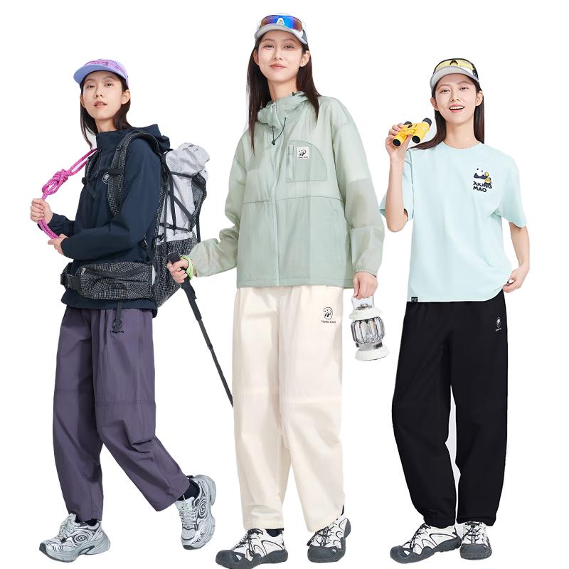 Women s Summer Cool Sun-Protective Quick-Dry Parachute Pants M