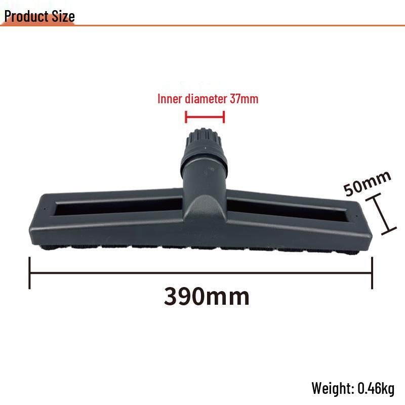 Baiyun Jiebao 37mm Universal Industrial Vacuum Cleaner Nozzle and Floor Brush Attachment
