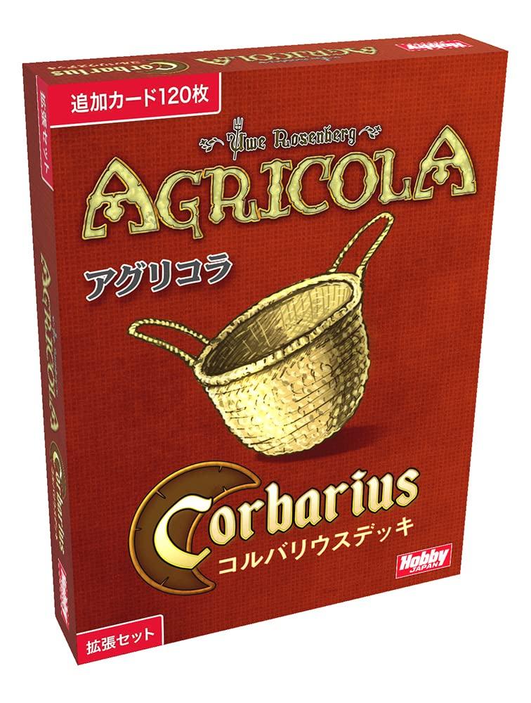 

Hobby Japan Corvarius Deck Japanese Version 30 Minutes per Ages 12 and Board Game Agricola (1-6 Players, Player, Up)