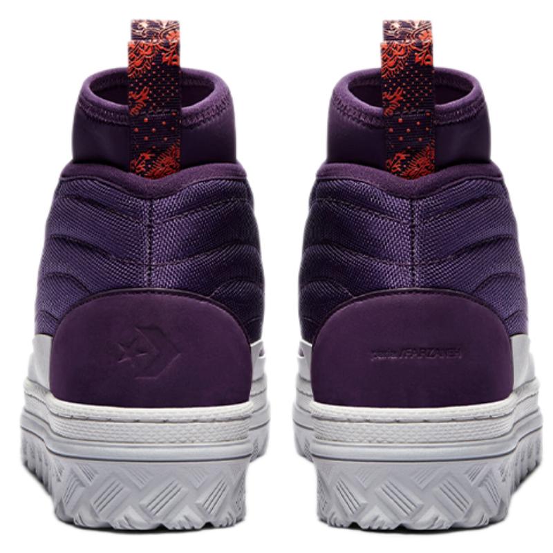 Paria FARZANEH x Converse Cons Pro Leather X2 Technisches Gewebe Zweilagiges Rindsleder High-Top Board Schuhe Unisex Gleiches Weiß und Lila