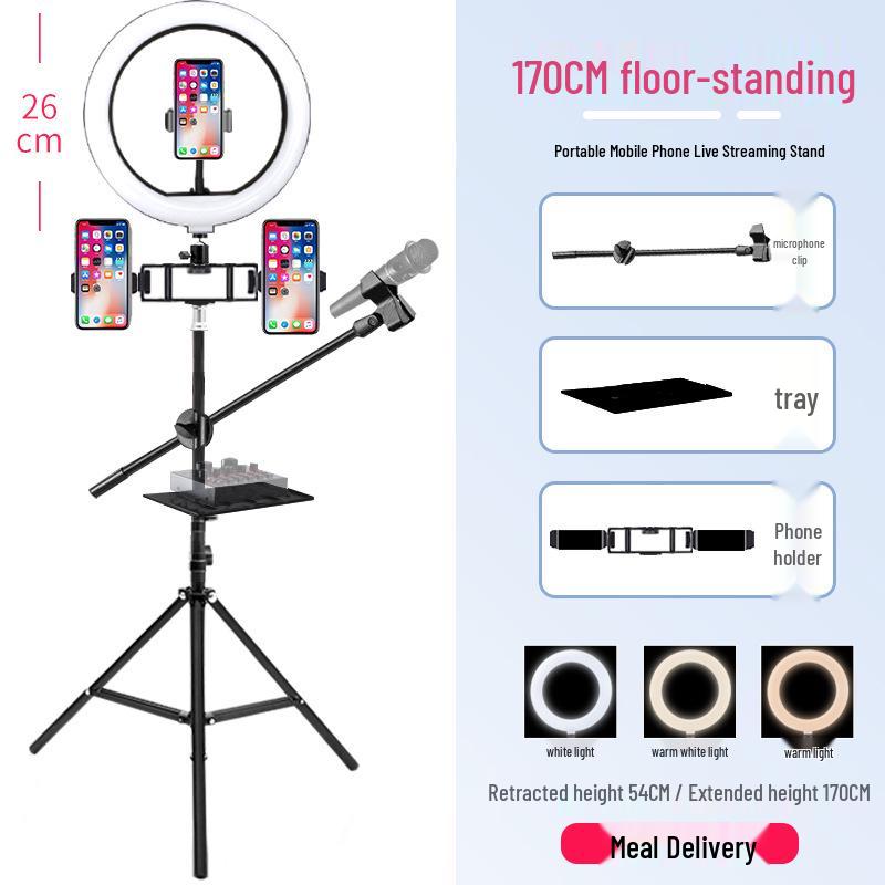 Live Broadcast Selfie Tripod with Fill Light for Multi-Camera Shooting & Singing