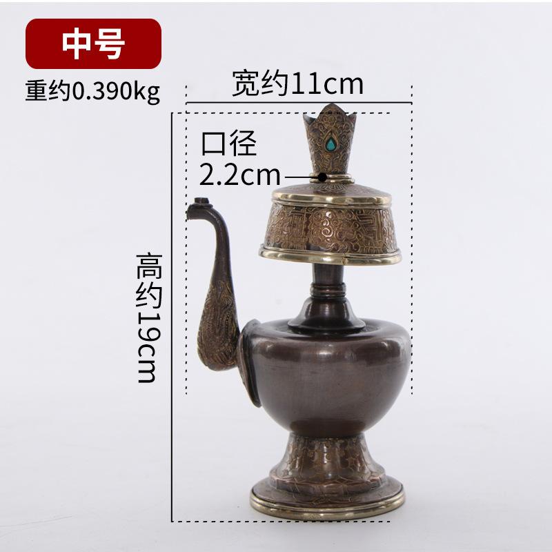 Tibetan Gilded Offering Bumpa Pot Nepal Purple Copper Engraved Holy Water Bottle Career Treasure Vase