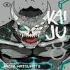 Kaiju No. 8 Vol. 8 by Naoya Matsumoto Paperback Book 9781974740628