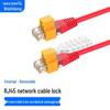 Weizhicong RJ45 Network Port Lock Kit