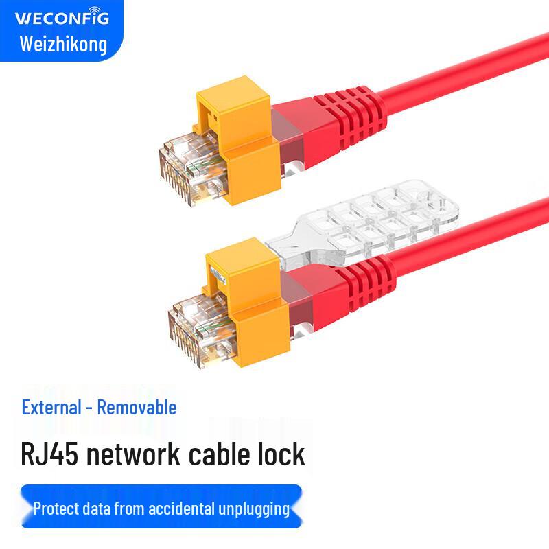 VZON RJ45 Ethernet Cable Lock (100 Pack)