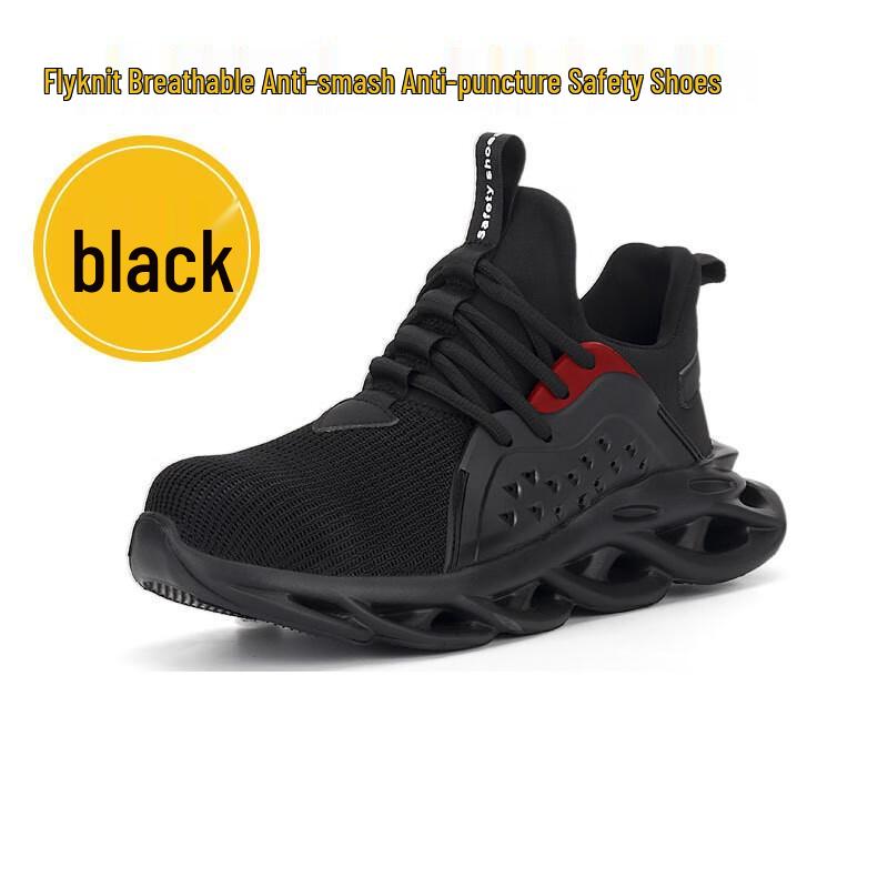 Alliance Envoy Lightweight Breathable Safety Shoes