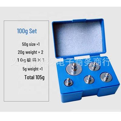 100g M2 Class Steel Chrome Plated Calibration Weights for Scales