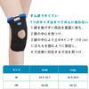 Knie Knieband Knie-Netz Kniegelenkband Einfach An- und Ausziehen Geeignet für und Alltag [2er-Pack, Branchenführende Unterstützung] Unterstützung,