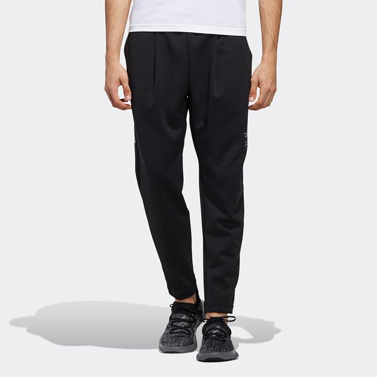 Adidas Warm-Up Training Pants Men Bottoms Black ED2003