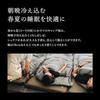 Snow Peak SS Single Sleeping Bag Shurafu Year-round Autumn Winter Use Camping Outdoor BD-105GY BD-105-EC BD-106-EC