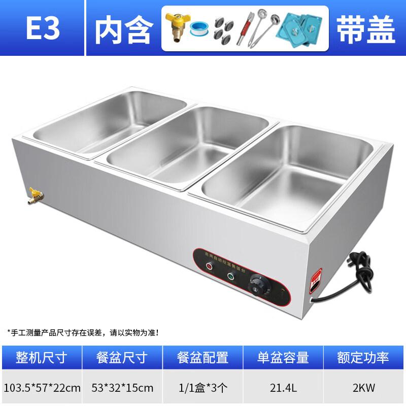 Commercial Tabletop Buffet Food Warmer