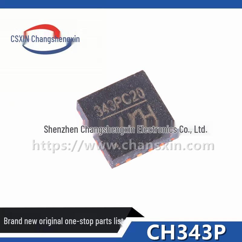 

CH343P TQFN-16 USB to UART Adapter Chip, 6Mbps, 3.3V-5V