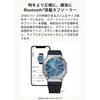 Casio G-Shock GBM-2100A-2BJF Bluetooth Tough Solar Men's Watch Metal Covered Blue