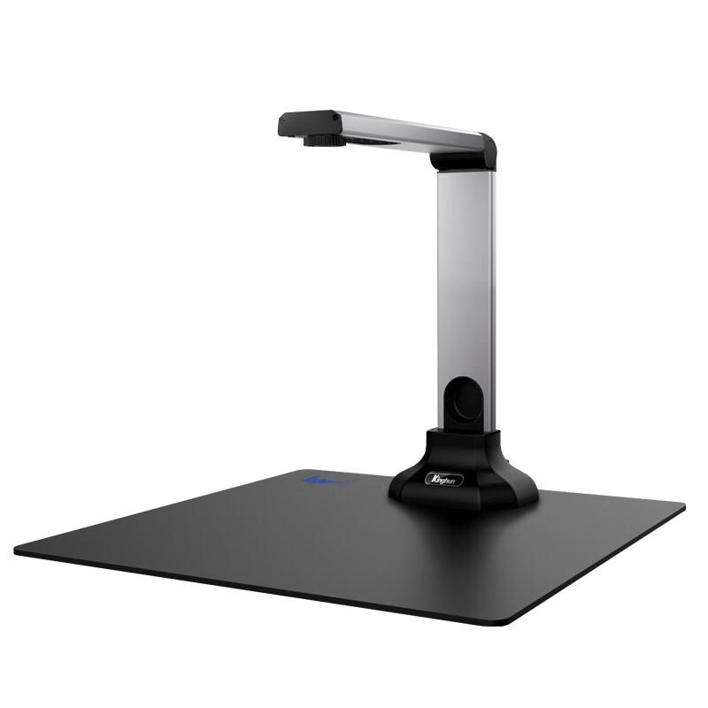 Kinghun KCA1400 15MP A4 Document Camera & Scanner CN plug (adapter included)