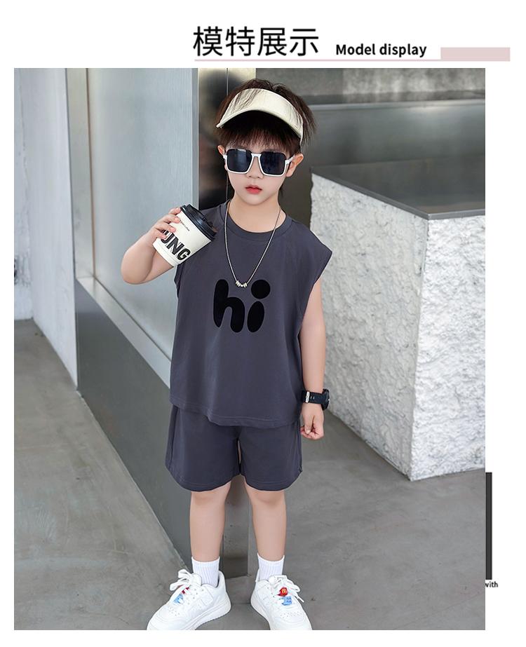Boys' Summer Vest Set, Children's Summer Sleeveless Thin Style Children's Clothing, Fashionable and Stylish Summer Wear 2026 New Item