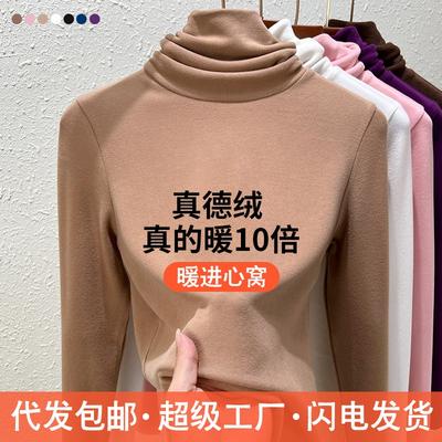 Oberteile – Pullover & Langarmshirts
