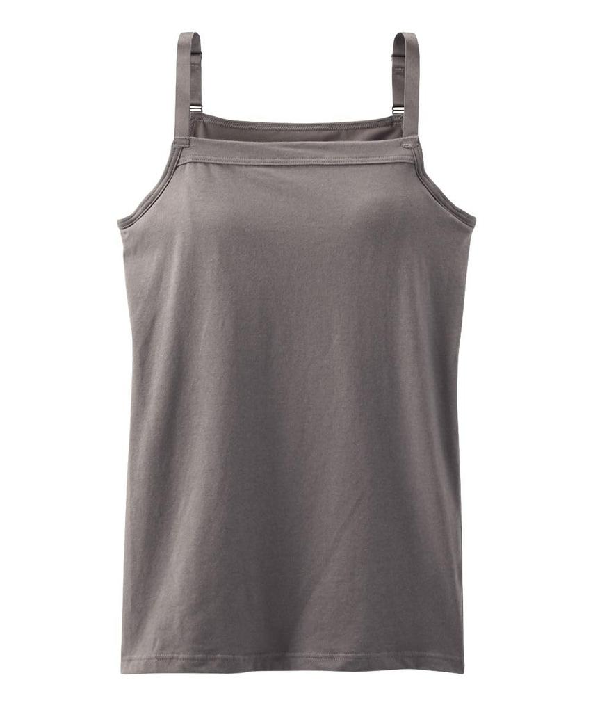 Nissen Cotton Blend Supportive Bra Top Grayish Size L Undershirt, Camisole, Beige,