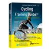 Cycling Performance Training Guide