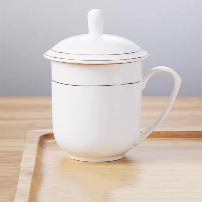 Yuzun Ceramic Gold-Rimmed Lidded Teacups (4-Pack)