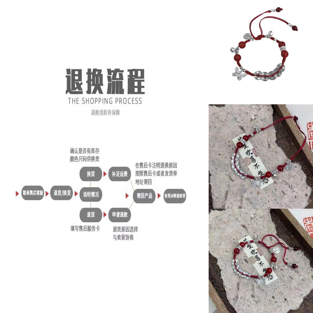Trendy New Chinese Style Handwoven Bracelet For Women Alloy Plating Geometric Shape